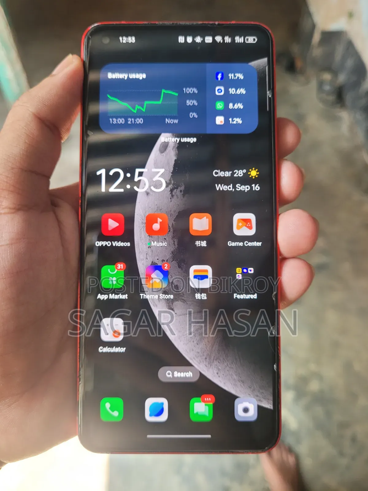 Oppo Reno7 5G 256 GB Red