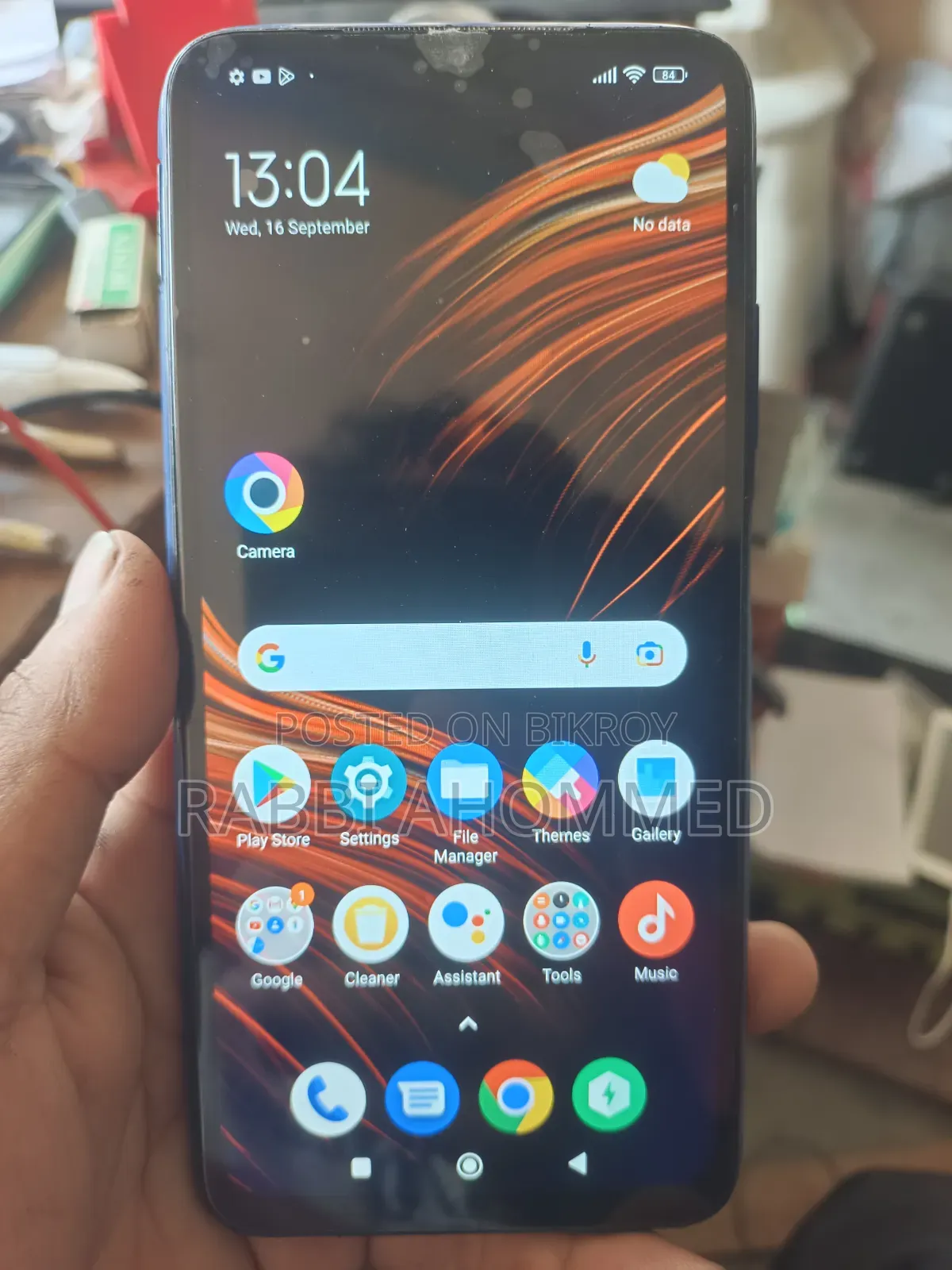 Xiaomi Poco M3 64 GB Blue