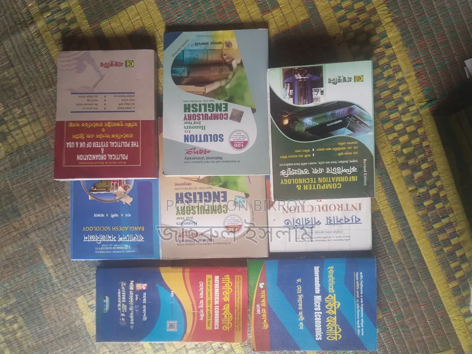 Books of Honours Economics 1st and 2nd year will be sold.