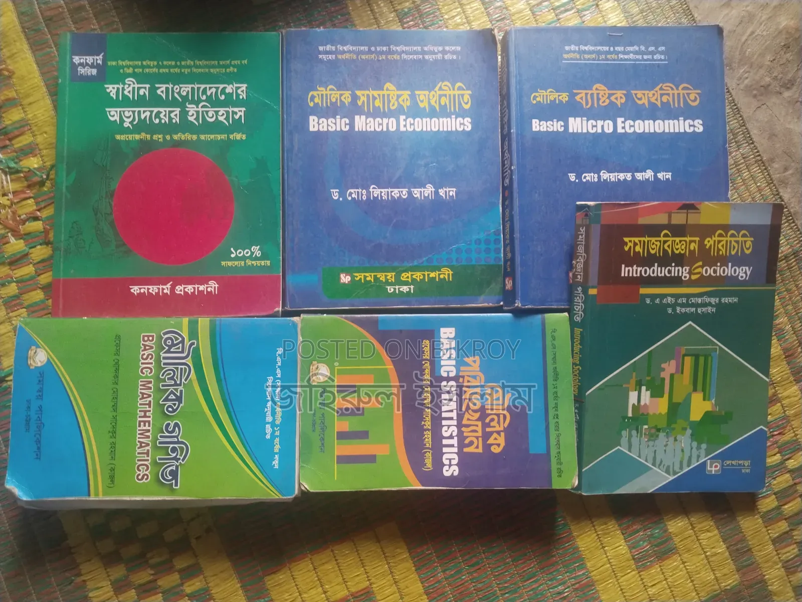 Books of Honours Economics 1st and 2nd year will be sold.