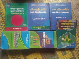 Books of Honours Economics 1st and 2nd year will be sold.
