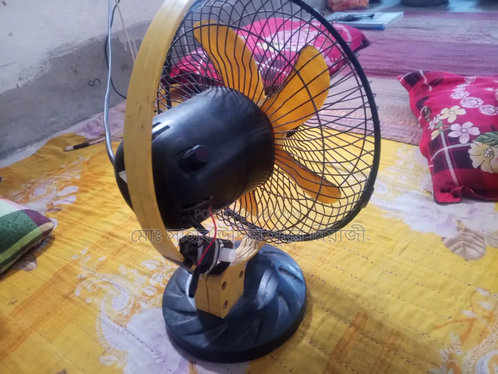 হাই স্পিড ফ্যান