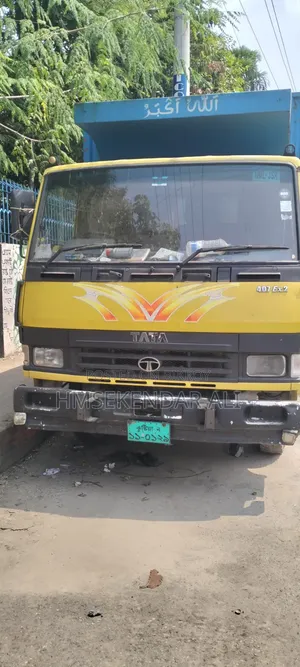 মিনি কাভার ভ্যান