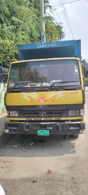 মিনি কাভার ভ্যান