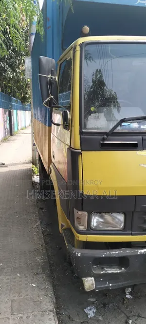 মিনি কাভার ভ্যান