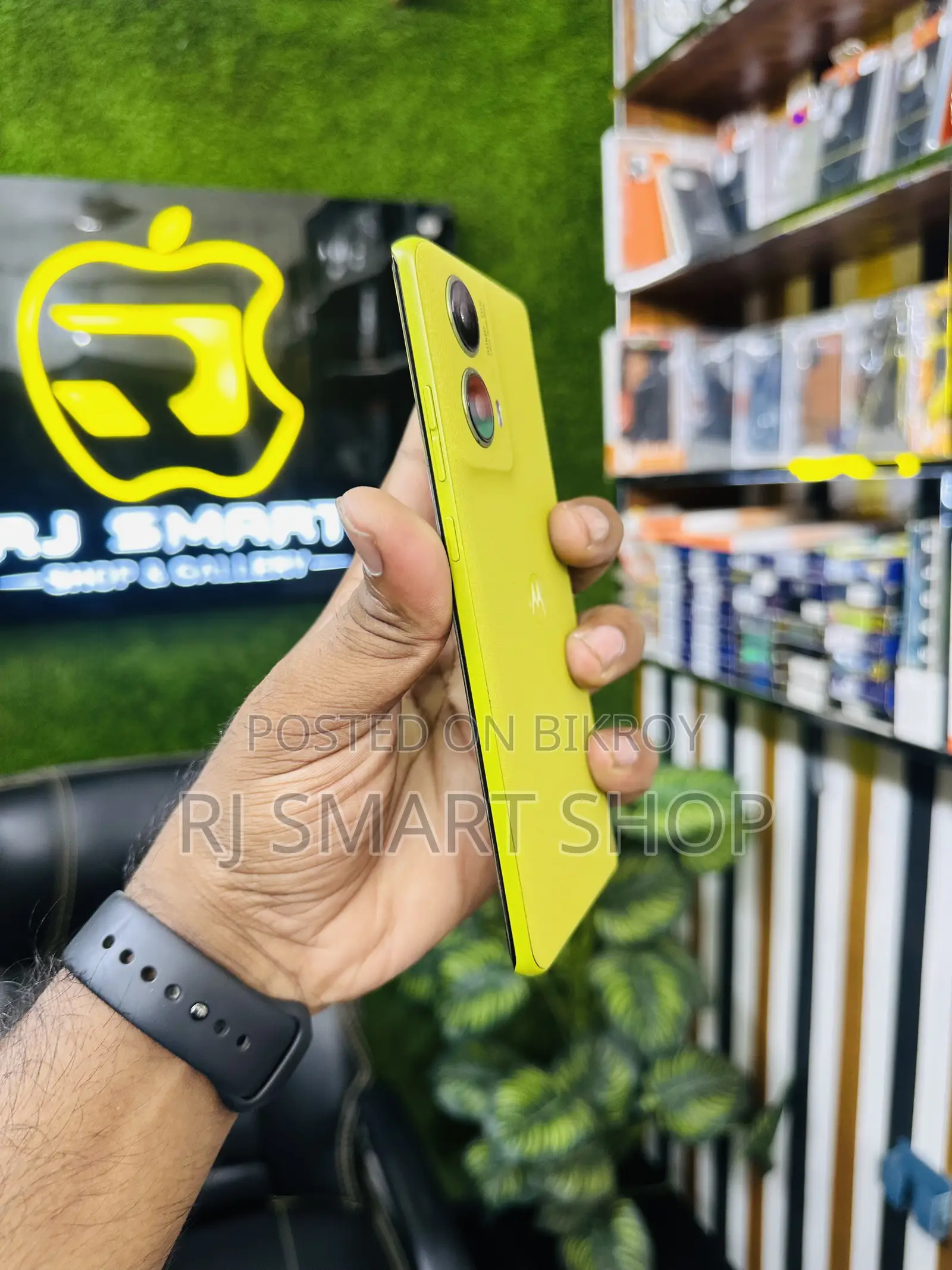Motorola Moto G85 128 GB Yellow