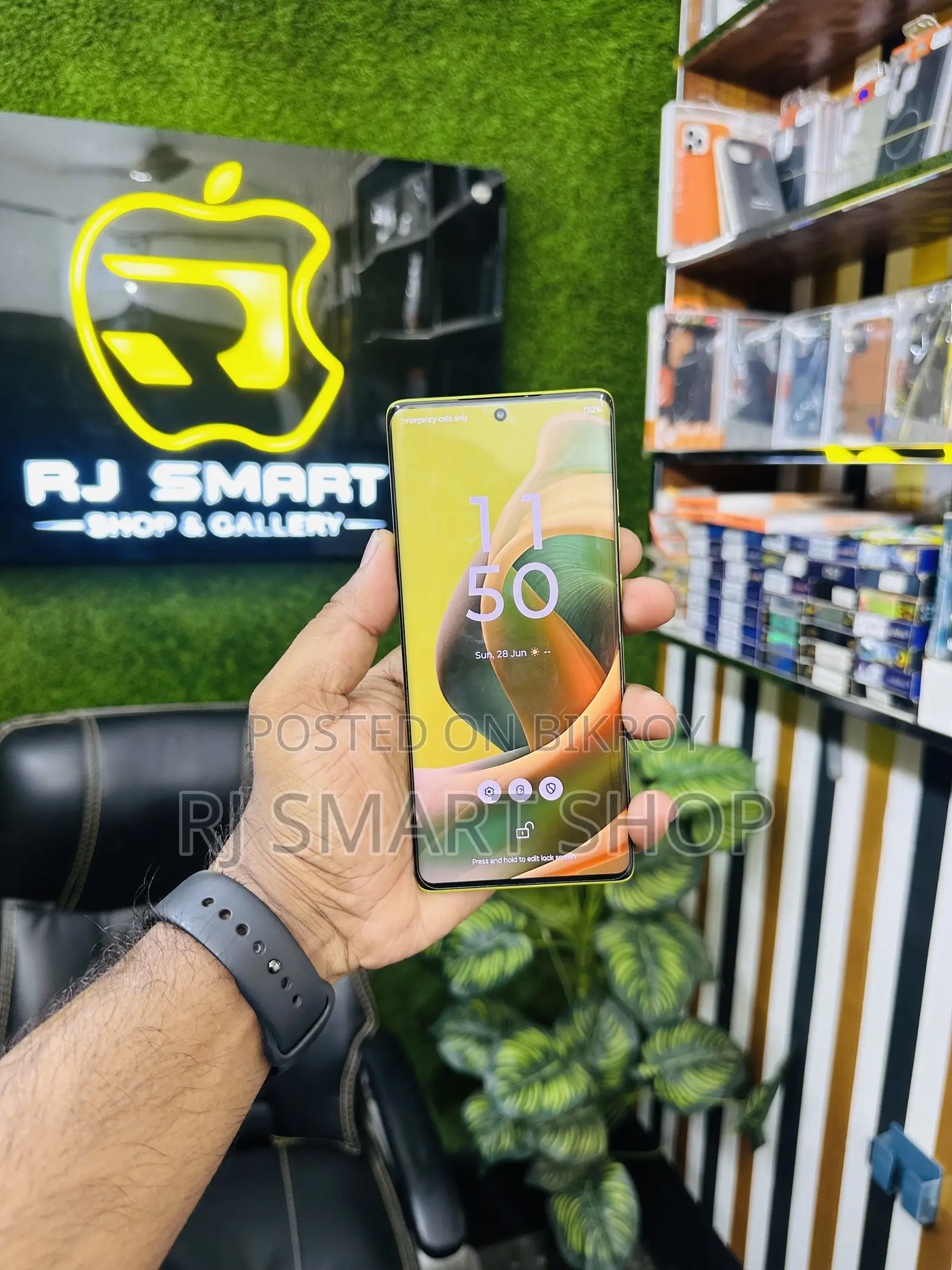 Motorola Moto G85 128 GB Yellow