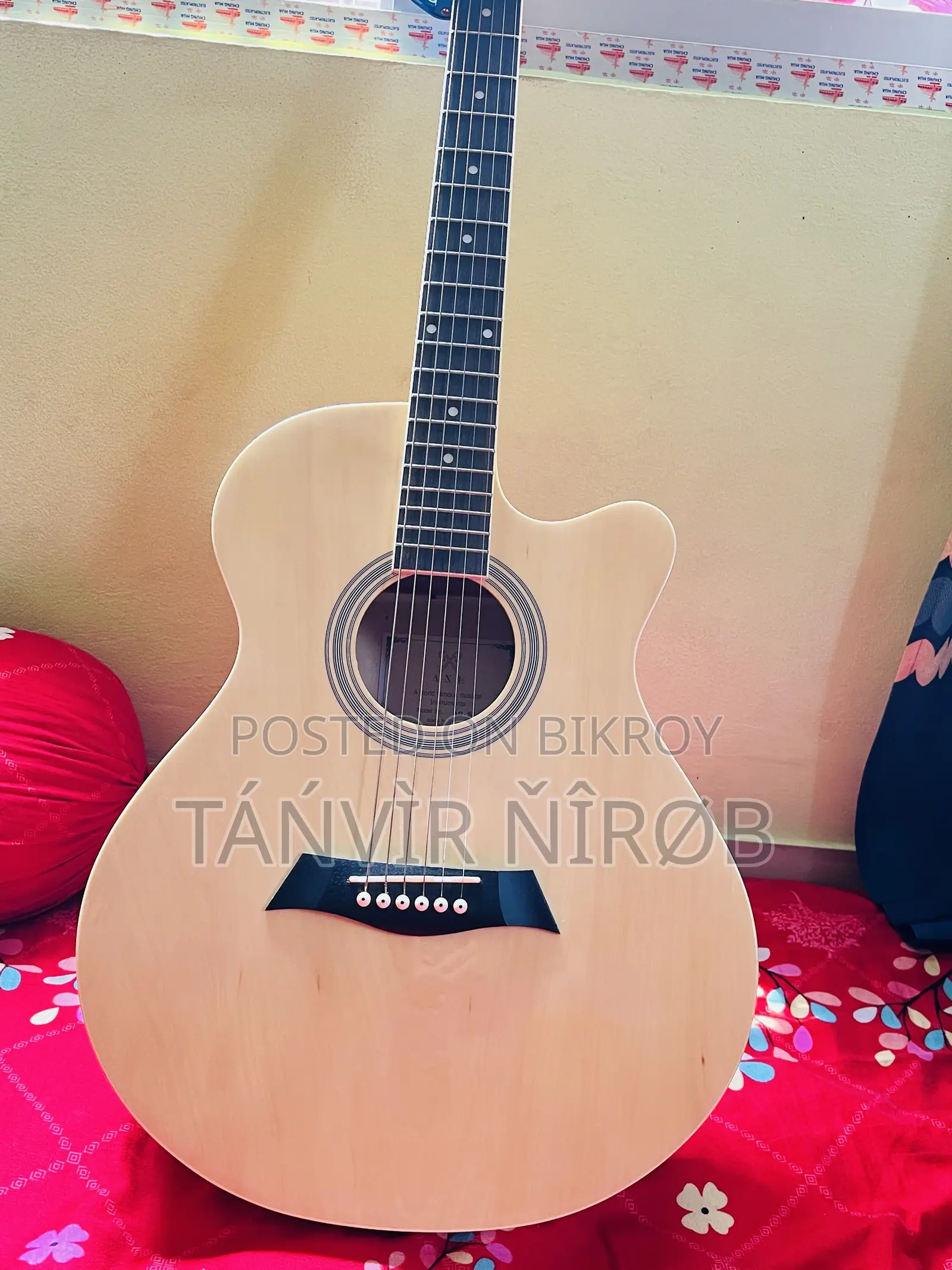 Axe Guitar Sell Post