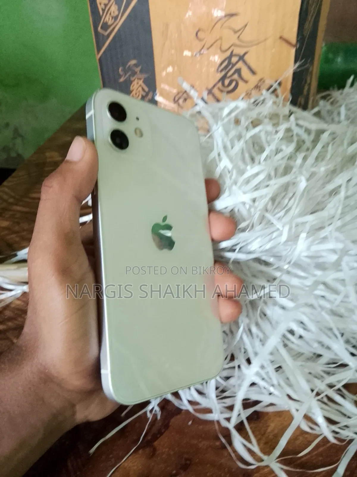 নতুন অ্যাপল আইফোন ১২ ২৫৬ জিবি সাদা