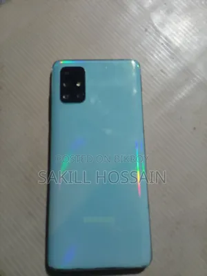 স্যামসাং গ্যালাক্সি এ৭১ ১২৮ জিবি সিলভার
