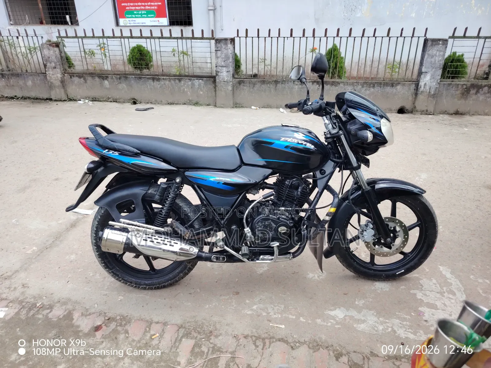 Bajaj Discover 135 2009 Black