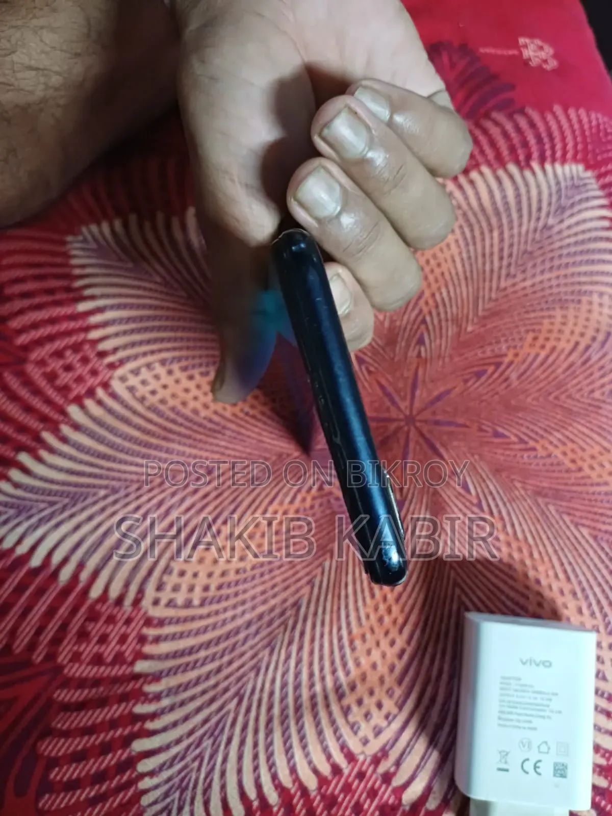 ভিভো ওয়াই২০ ৬৪ জিবি পার্পল