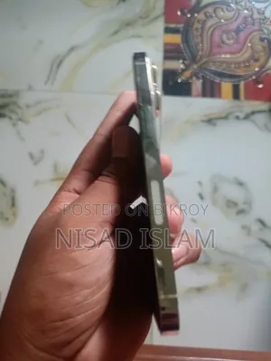 অ্যাপল আইফোন ১৩ প্রো ১২৮ জিবি হোয়াইট