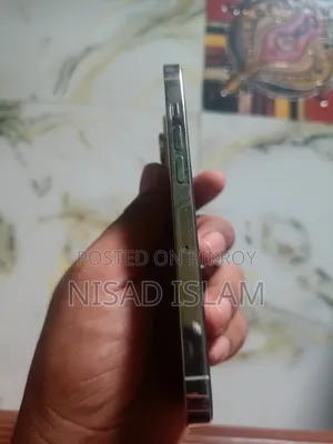 অ্যাপল আইফোন ১৩ প্রো ১২৮ জিবি হোয়াইট