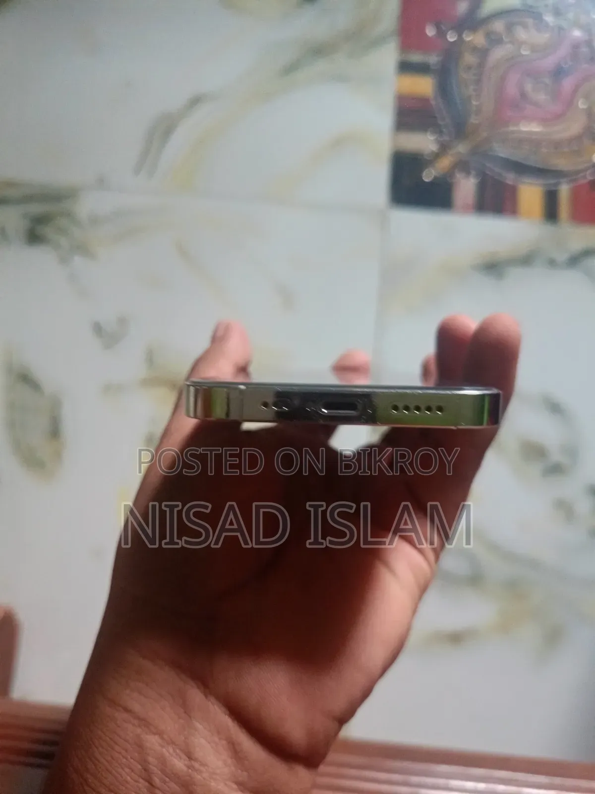 অ্যাপল আইফোন ১৩ প্রো ১২৮ জিবি হোয়াইট