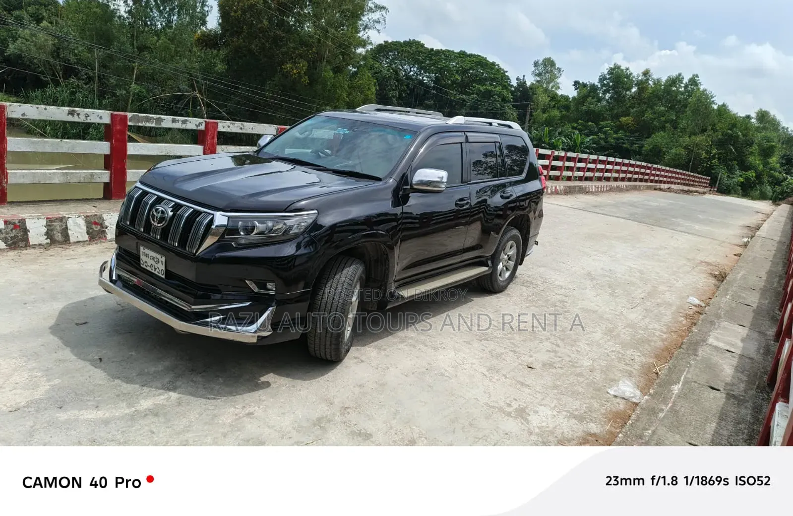 প্রাদো দৈনিক বা মাসিক ভাড়ার জন্য