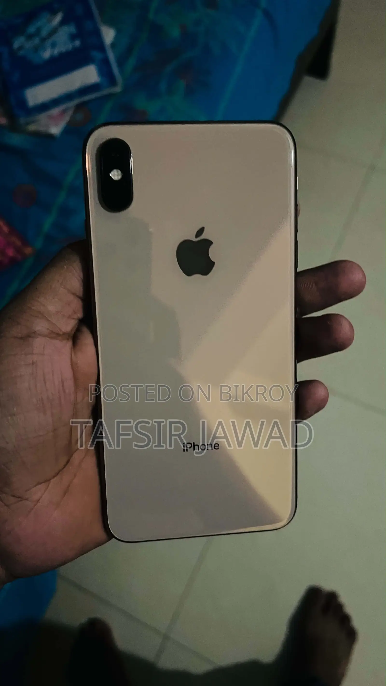 অ্যাপল আইফোন এক্সএস ম্যাক্স ২৫৬ জিবি গোল্ড