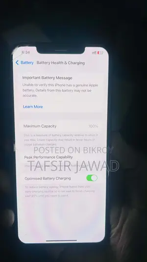 অ্যাপল আইফোন এক্সএস ম্যাক্স ২৫৬ জিবি গোল্ড