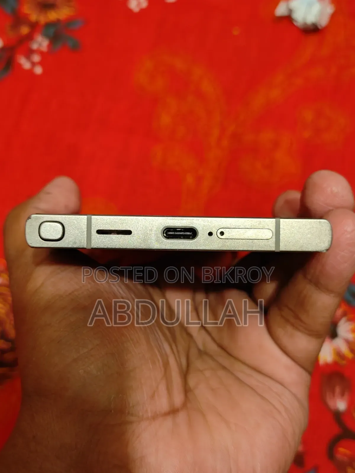 স্যামসাং গ্যালাক্সি এস২৪ আল্ট্রা ২৫৬ জিবি পার্পল