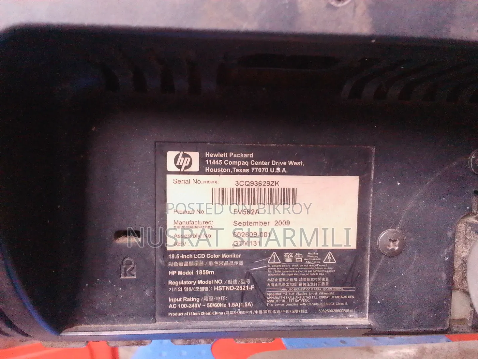 Used HP Monitor for Sale