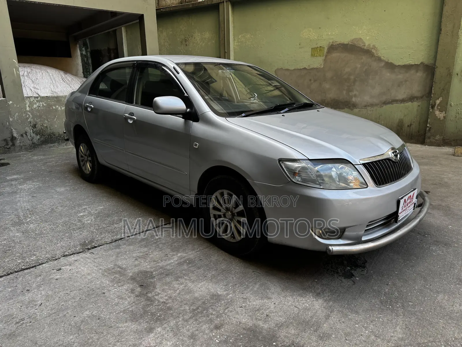 Toyota Corolla Sedan 2005 Silver