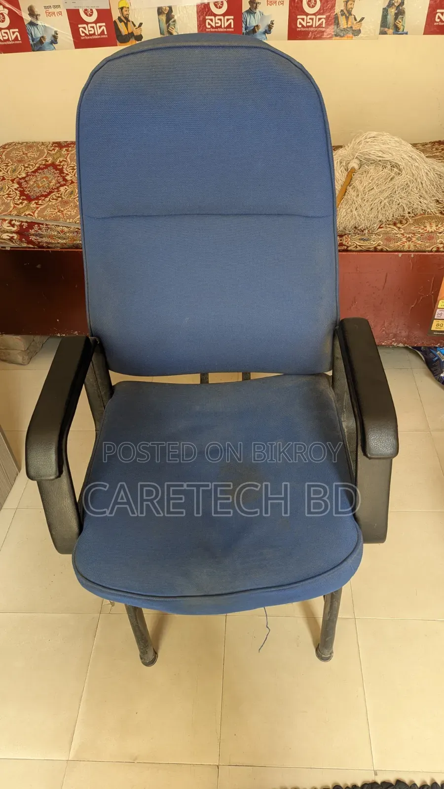 3 PCS Office Chair, Spring System