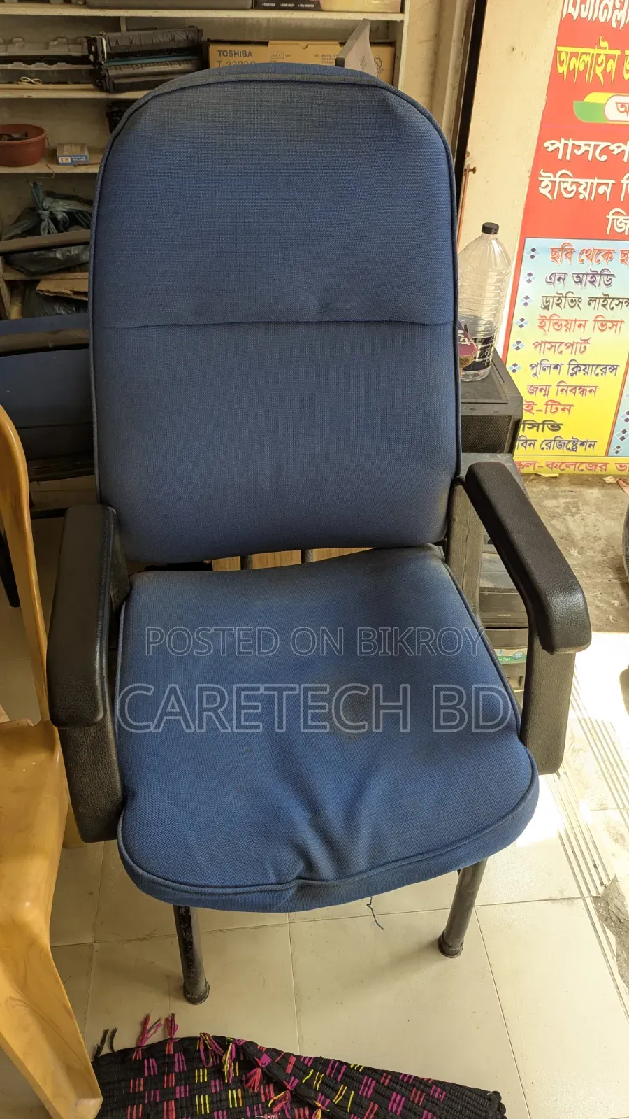 3 PCS Office Chair, Spring System