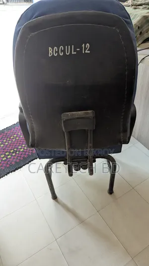 3 PCS Office Chair, Spring System