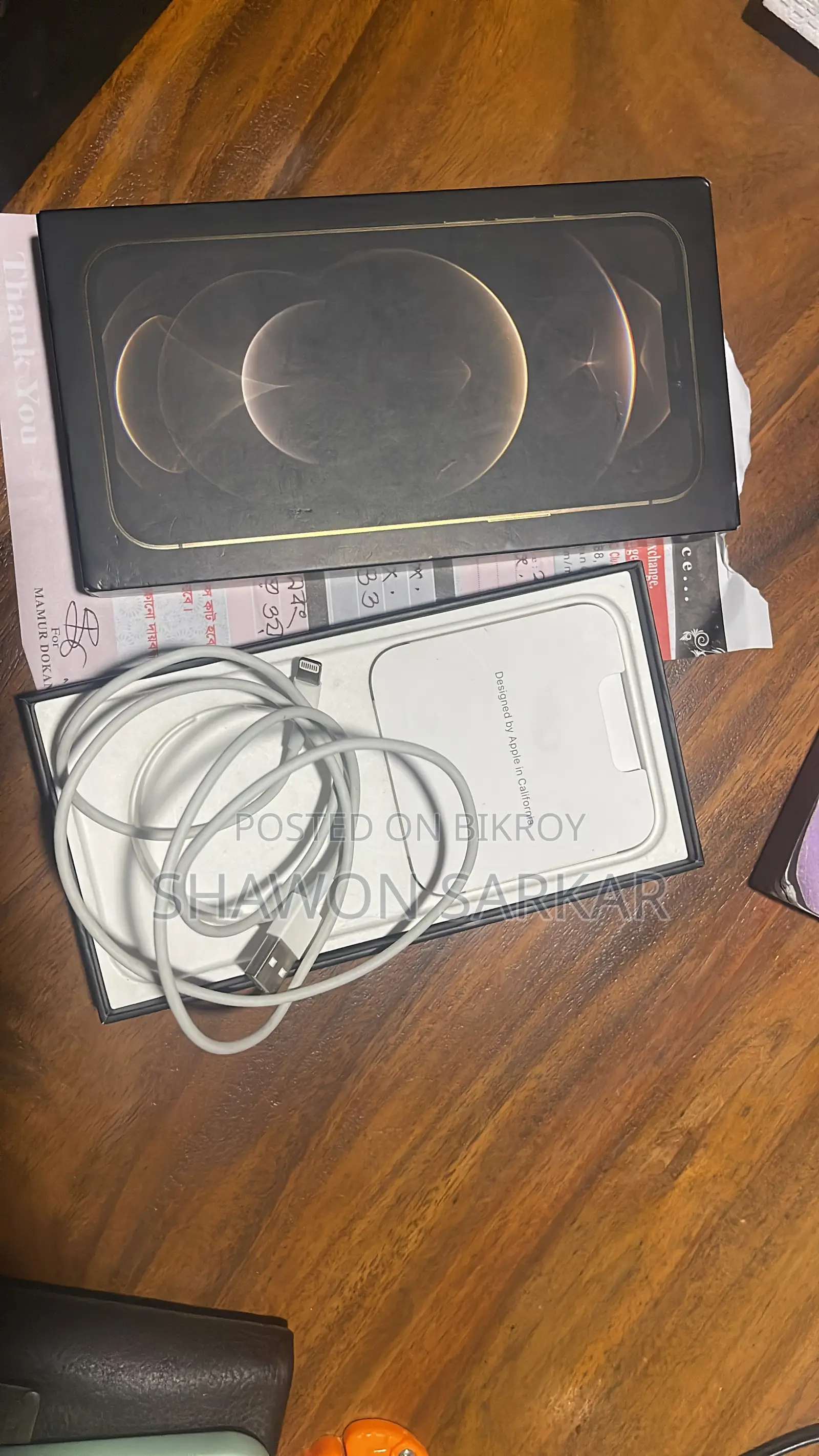 Apple iPhone 12 Pro Max 256 GB Gold