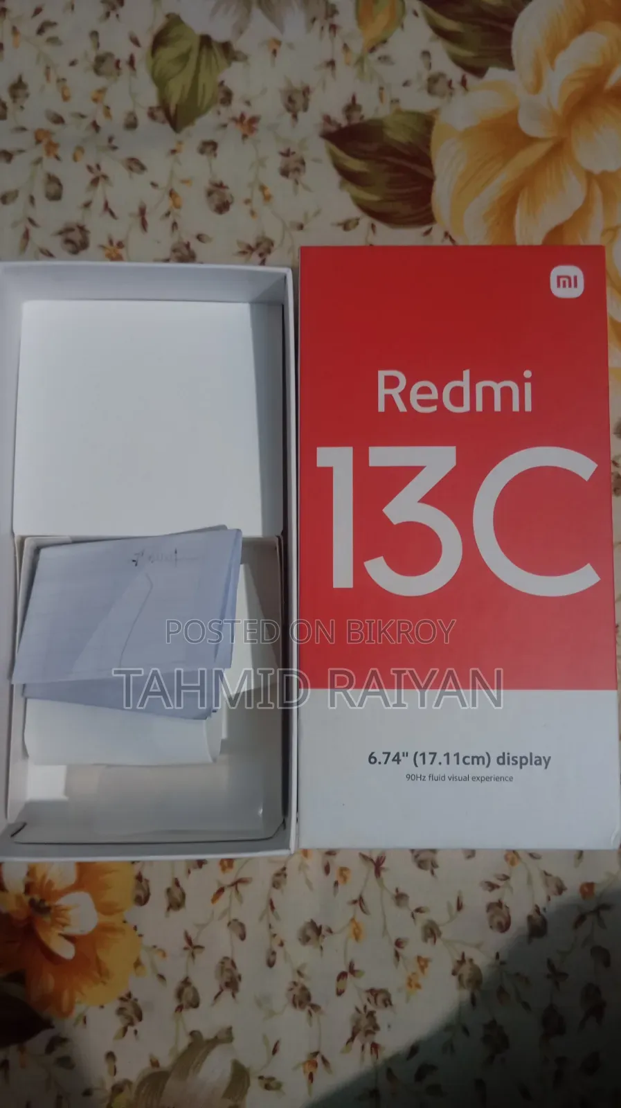 শাওমি রেডমি ১৩সি ৫জি ২৫৬ জিবি গ্রিন