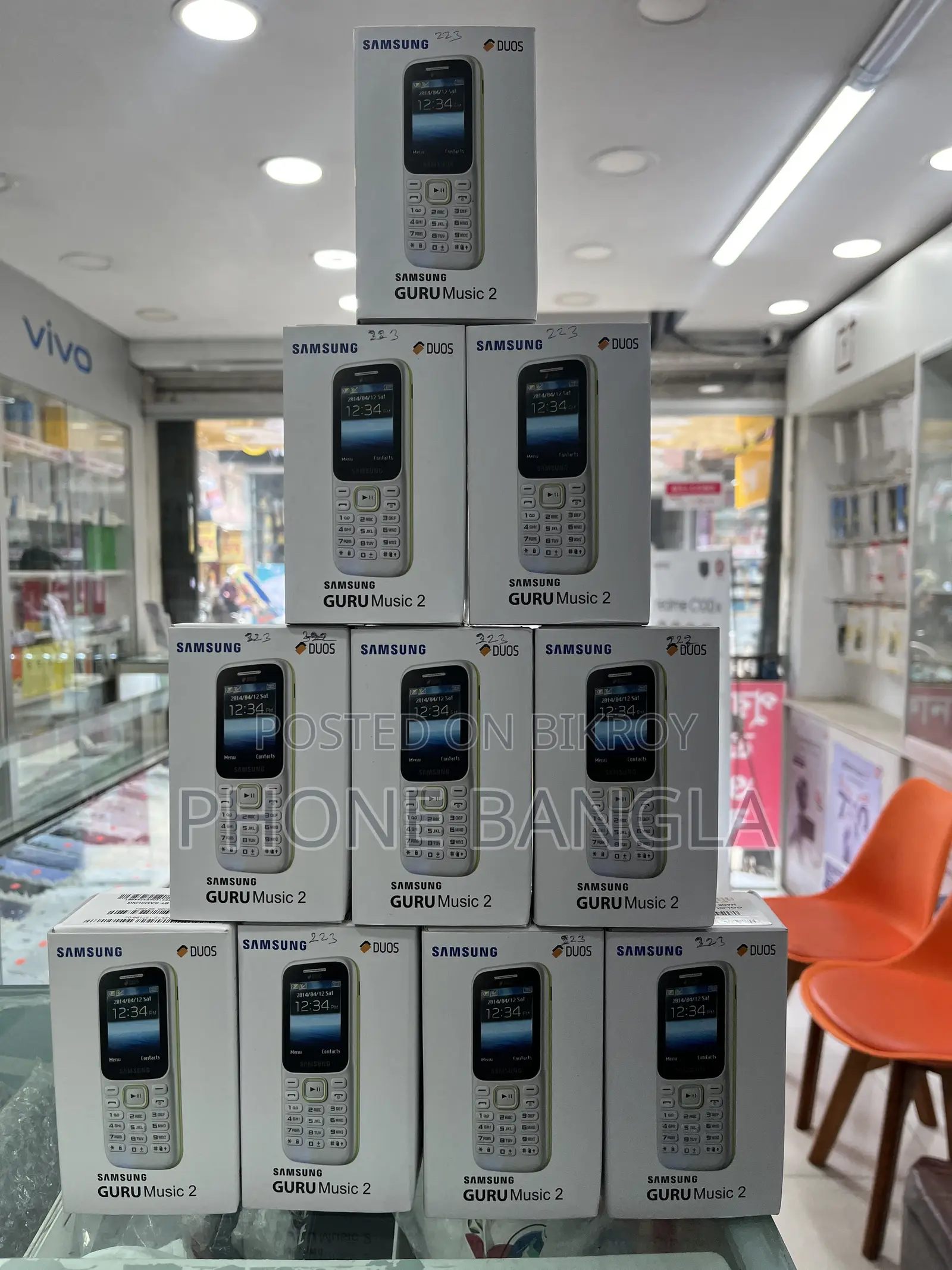 New Samsung Guru Music 2 Black