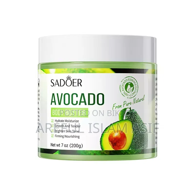 Body Lotion