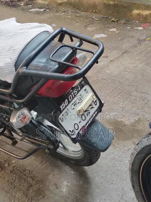হিরো এইচএফ ডিলাক্স ২০১৭ রেড