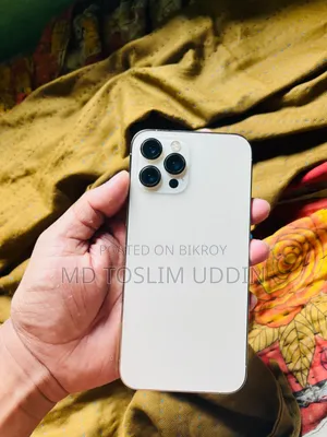 অ্যাপল আইফোন ১২ প্রো ম্যাক্স ২৫৬ জিবি গোল্ড
