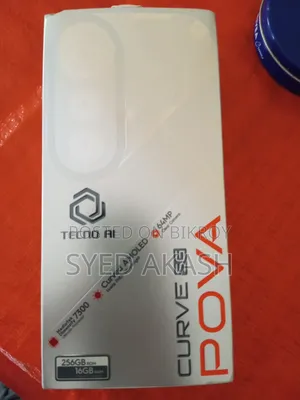 টেকনো পোভা কার্ভ ২৫৬ জিবি ব্রোঞ্জ