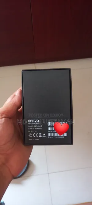 Servo 16 GB Silver