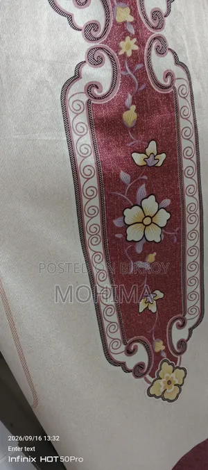 Window and door curtain
