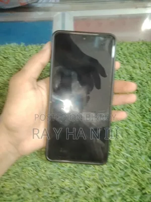 আইকিউও ২৫৬ জিবি হোয়াইট