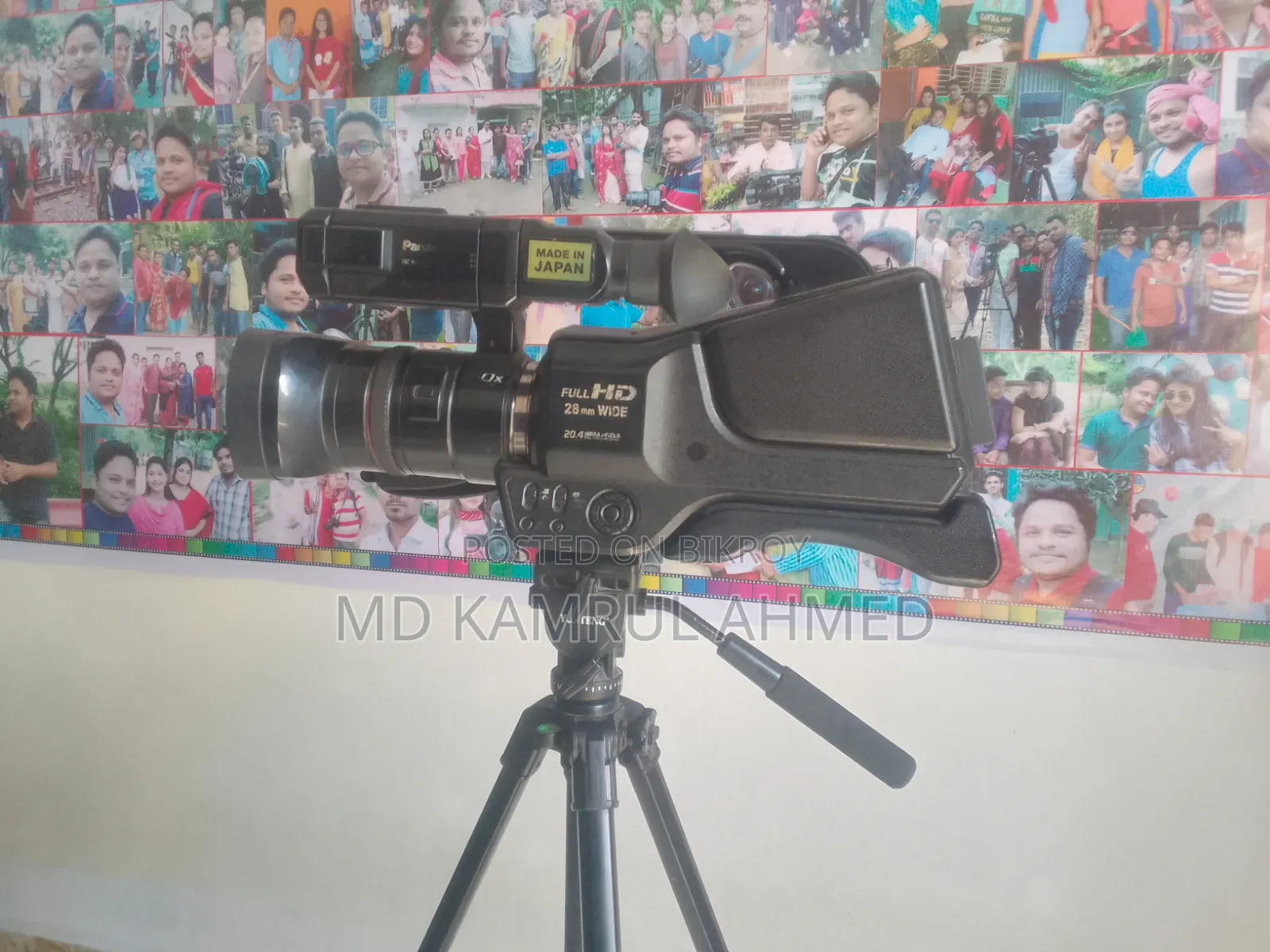 প্যানাসনিক ভিডিও ক্যামেরা