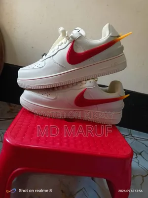 Nike Ambush