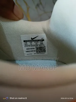 Nike Ambush