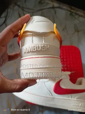 Nike Ambush