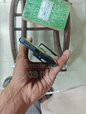 রিয়েলমি জিটি নিও২ ১২৮ জিবি গ্রিন