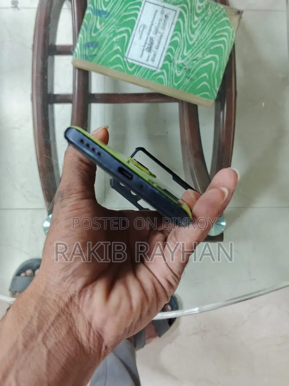 রিয়েলমি জিটি নিও২ ১২৮ জিবি গ্রিন