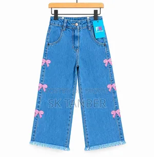 Girls Denim Pookie Pant 2-12 Years