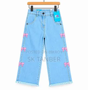 Girls Denim Pookie Pant 2-12 Years