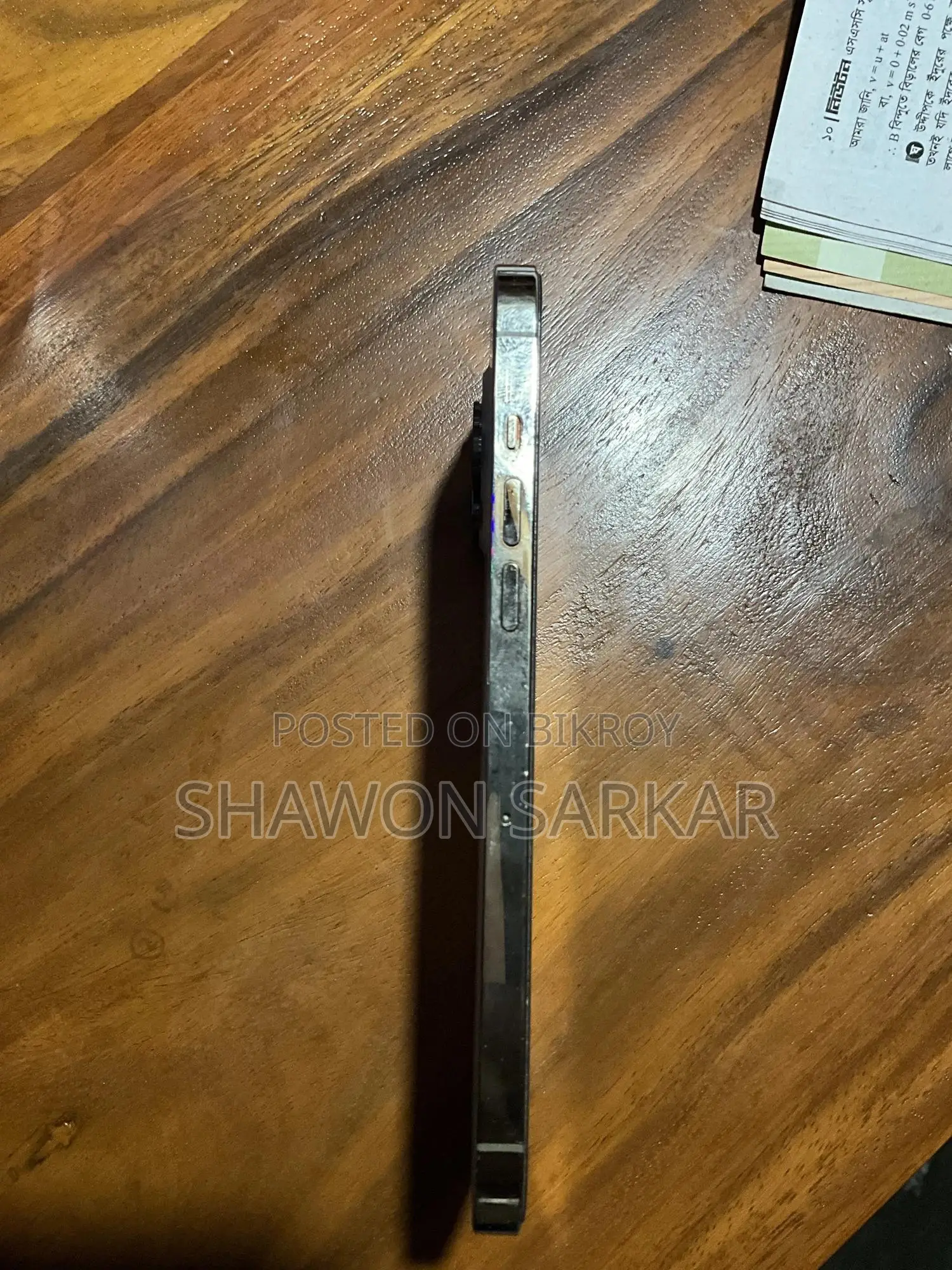 Apple iPhone 12 Pro Max 256 GB Gold