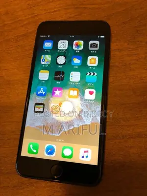 Apple iPhone 7 Plus 128 GB Black