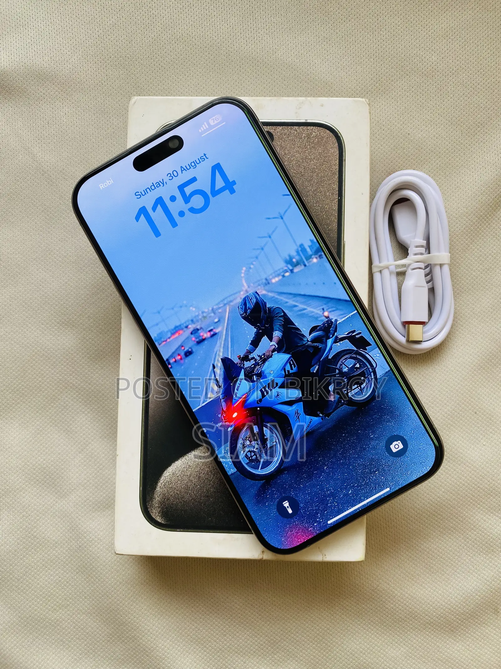 অ্যাপল আইফোন ১৫ প্রো ম্যাক্স ২৫৬ জিবি সিলভার