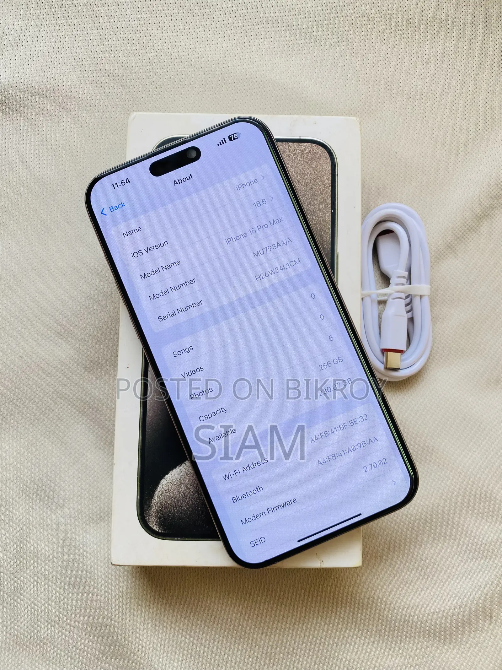অ্যাপল আইফোন ১৫ প্রো ম্যাক্স ২৫৬ জিবি সিলভার